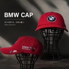 BMW Motorsport キャップ レッドのサムネイル