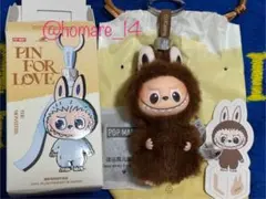 2025年最新】initial'lの人気アイテム - メルカリ