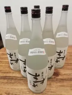 新品未開封 ピュアのおいしい酢10本 - メルカリ