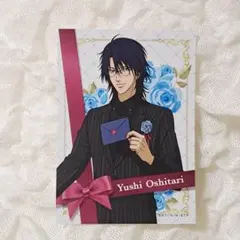 即購入可 新テニスの王子様 テニプリ イオン クッキー カード 忍足 侑士