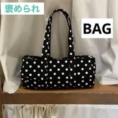 ドット トートバッグ