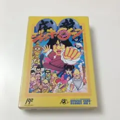 ファミコンソフト、ジャッキーチェン、箱あり