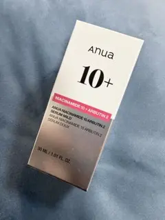 anua Niacinamide 10 + Arbutin2Serum Mild
