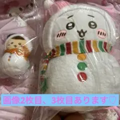 ちいかわエニマイくじ　A賞ぬいぐるみ E賞マスコット ボンボンドロップシール