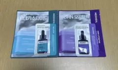 mediheal サンプル4点セット