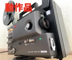 E-5 昭和レトロ Sankyo ES-44 8ミリカメラ ビンテージ ジャンク - メルカリ