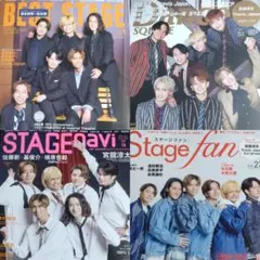 11/26発売　ベストステージ、ダンススクエア、ステージナビ、ステージファン
