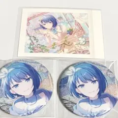 50a グリッター缶バッジ　プロセカ　桐谷遥