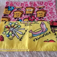 Item thumbnail for item 6be9c4c9-1497-42e1-9912-65597da690b4