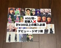 RTP Blu-ray (池崎理人 クリアファイル トレカ レターカード付き) RTP Blu-ray (池崎理人 クリアファイル トレカ レターカード付き