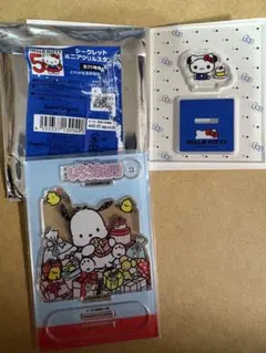 サンリオ シークレットミニアクリルスタンド いちご新聞　アクスタ ２点セット