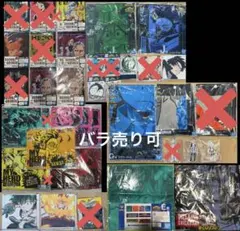 一番くじ ヒロアカ タオル クリアファイル キャンバスボード ラバー 他 27点