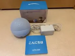 美品 Amazon Echo Dot 第5世代 2台セット 壁掛けホルダー付 - メルカリ