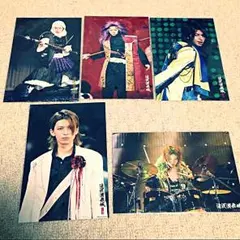 《最終値下げ》関ジャニ∞ 大倉忠義 5枚セット