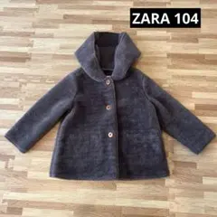 【週末お値下げ中❗️】ZARA BABY コート ボア 104 フード付き グレー