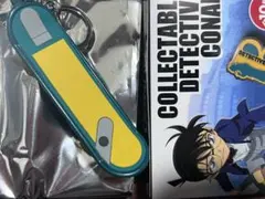 名探偵コナン USJ コレクタブルキーチェーン　スケボー