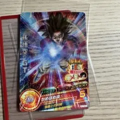 ドラゴンボールヒーローズ 孫悟空 GT HJ7-SEC