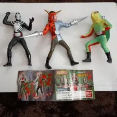 Item thumbnail for item 4205e927-8cdf-4112-9b9f-c2c6e69745ac