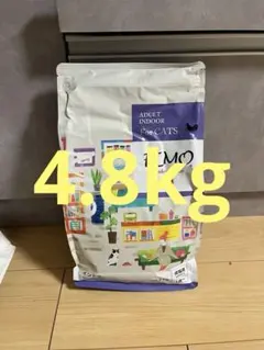 2025年最新】エルモ elmo キャットフードの人気アイテム - メルカリ