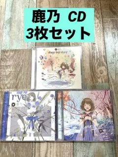 2025年最新】鹿乃 oneの人気アイテム - メルカリ