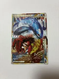 2026年最新】カイオーガ＆グラードン LEGENDの人気アイテム - メルカリ