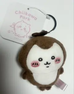 ちいかわパーク ミニマスコットキーリング カブトムシ かぶとむし ちいかぶ