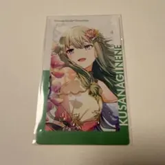 プロセカ エピカ 草薙寧々 マーメイド 4A 箔押し - メルカリ
