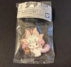 タマミツネ×マイメロディ　ラバーマスコット　①