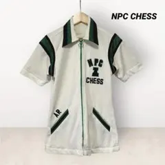 ヴィンテージ　NPC CHESS チェス用　ジップアップ 半袖ジャケットのサムネイル