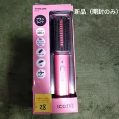ヘアアイロン　テスコム USBコンパクトブラシアイロン IBC100-P ピンク