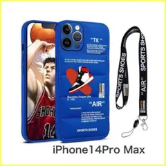 iPhoneケース iPhone 14 ProMax ブルー