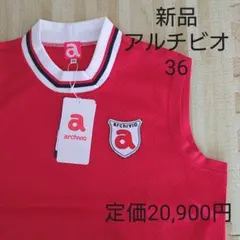 アルチビオ レディースウェア