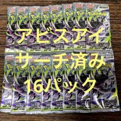 2026年最新】重量サーチ済みの人気アイテム - メルカリ
