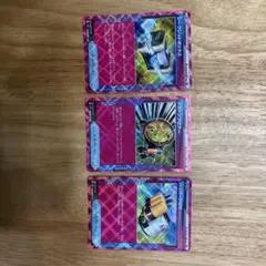 シークレットボックス