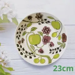 ♡アラビア　パラティッシ　ボウル　23cm 北欧　食器　パープル　新品　未使用 ♡アラビア パラティッシ ボウル 23cm 北欧 食器 パープル 新品 未使用