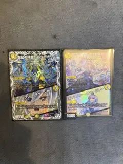 デュエルマスターズ 支配の精霊ペルフェクト 4枚セット ギャラクシー