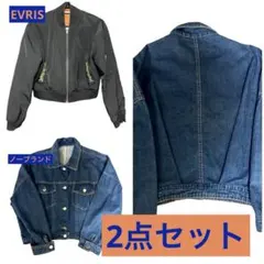 ジャケット 2点 デニムジャケット MA-1 EVRIS ショート丈 ブルゾンのサムネイル