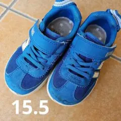 青いスニーカー　イフミー　15.5