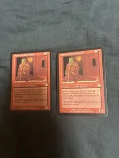 Item thumbnail for item 3982e7c1-b1de-4648-9f2c-1f5eabda89b0