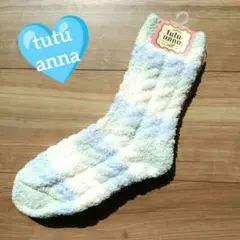 【チュチュアンナ】ふわふわ ルームソックス 1足 パステルカラー