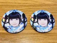 2026年最新】MEGALIFEの人気アイテム - メルカリ