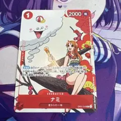 ワンピース カードゲーム マッチングバトル プロモ ナミ 1枚 花札