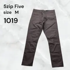 5zip Five チノパン ブラウン Mサイズ メンズ　長ズボン　スキニー古着