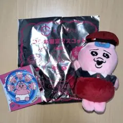 おぱんちゅうさぎ　スシローコラボ