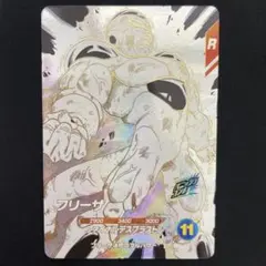 ドラゴンボールダイバーズAPT-028フリーザ アドバンスパック - メルカリ