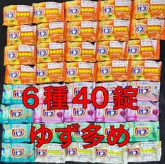 炭酸力のバブ　入浴剤 6種40錠 ゆず多め