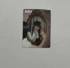 ME:I 村上璃杏　タワレコ　オンライン　トレカ