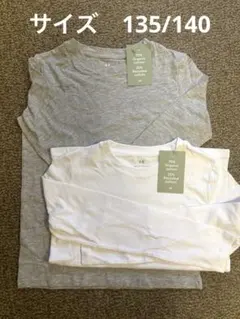 H&M ロングTシャツ130/140 2枚セット