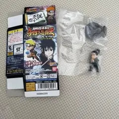 Item thumbnail for item 02a562c1-d381-41c9-afcf-9d2a403568a2