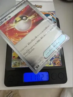 2026年最新】ポケモンカード スタートデッキ100 ミラーの人気アイテム